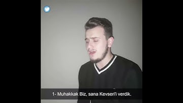 سورة الكوثر   تلاوة جميلة جدا