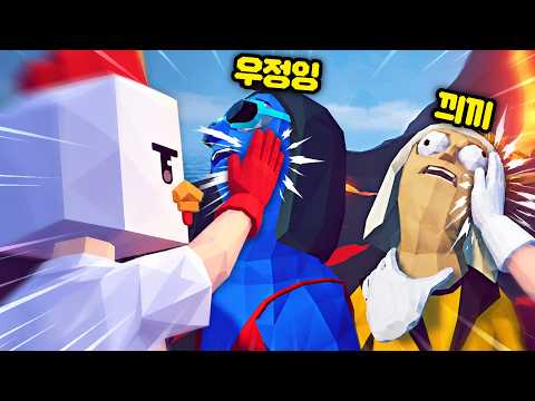 Fishing with Rooster and a bunch of useless people