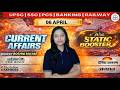 06 APRIL 2026 | Daily Current Affairs 2026 | The Hindu | PIB | SSC | Banking | Railway | ClearSSC