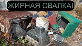 картинка: КАЗАХСТАНСКИЕ СВАЛКИ С КУЧЕЙ МЕДНОЙ КРУТОТЕНИ! ДОБЫВАЮ МЕДЬ! ГОРОД АЛМАТЫ!