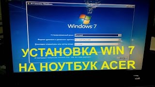 видео Как сделать биос на acer aspire