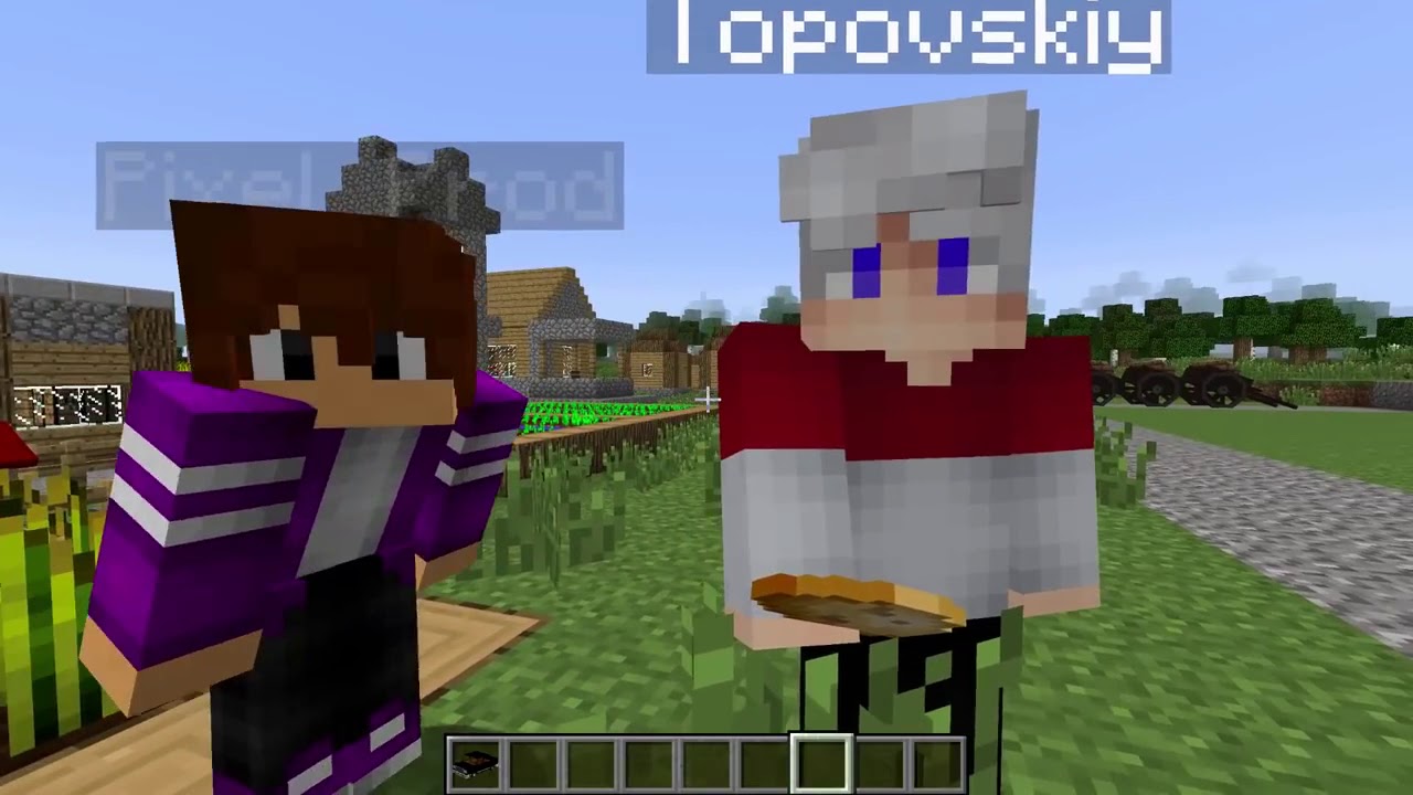 Картинки компота 404 в майнкрафте