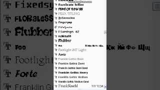 Alphabet of Numbers and Fonts V8 News