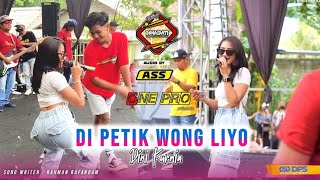 DIPETIK WONG LIYO - DINI KURNIA FT. ONE PRO LIVE PEMUDA BANASPATI SUKOMUKTI | Adinda Audio