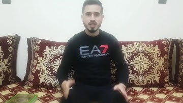 جدول| ختم القرآن الكريم في صلاة التراويح ❤😍