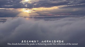 Huangshan sea of clouds