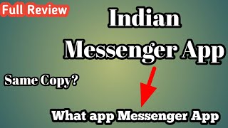 Indian messenger app | Indian messenger app kaise chlaye | Indian messenger app kaise use kre screenshot 3