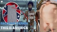 6megakek2003kakashka34 Ks Go Piratka And More Youtube
