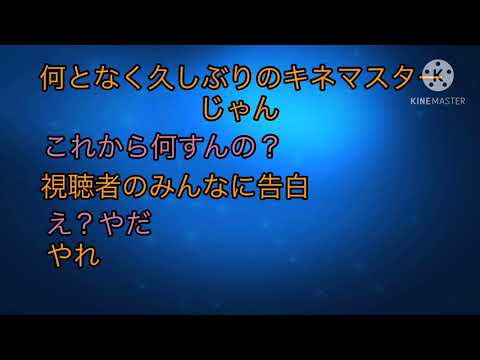 【TIKTOKネタ】結婚してください!!