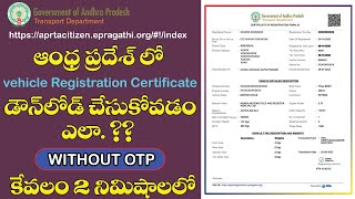 Andhra Pradesh Vehicle Registration Certificate Download In Telugu Vehicle RC Download Telugu screenshot 4