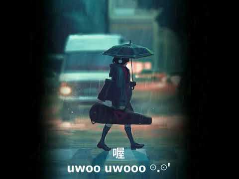 zui-chu-de-wen-rou---最初的溫柔-(lyrics-pinyin)