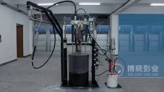 BAIYUN SEALANT - Two component Structural Sealant Application Procedure
