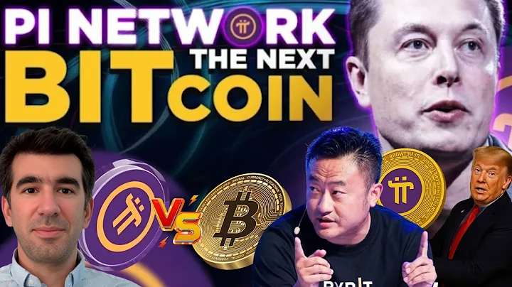 NOW Confirmed✅Pi Network Replacing Bitcoin and Altcoin Change Game Forever🚀Core Team expose Secret..