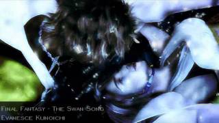 Final Fantasy - The Swan Song (Remastered) screenshot 3