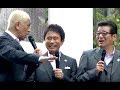 ダウンタウン浜田雅功/松本人志/コブクロ/吉村洋文/松井一郎【御堂筋ランウェイ2018】