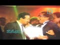 مشهد كوميدي لـ محمود عبد العزيز و نور الشريف | حفل فناني الجيزة