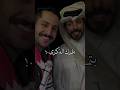 بتمرك الذكرى بطارف لياليك وتعلمك معنى القلوب العظيمه مشاري العتيبي الشاعر السعودية شام شعر