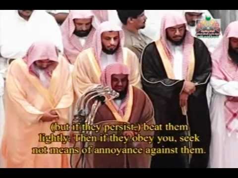 صلاة التهجد ليلة 25 رمضان 1430 هـ الشيخ سعود الشريم صلاة التهجد ليلة 25 رمضان 1430 هـ الشيخ سعود الشريم