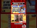 #perlaberrios #ligacontraelcancer #jimmyshowtv #entrevista #perú #noticias #luzdeluna