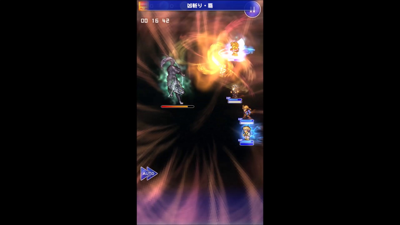 Ffrk フェンリル 風の記憶 の攻略とおすすめパーティ ファイナルファンタジーレコードキーパー アルテマ Ffrk フェンリル 風の記憶 の攻略とおすすめパーティ ファイナルファンタジーレコードキーパー アルテマ