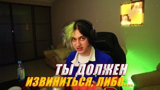 ОБРАЩЕНИЕ НЕКОГЛАЯ К БУСТЕРУ! n3koglai, buster