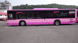 2015.4.27 欣欣客運深坑站 2015年新車啟用典禮 2015.4.27 欣欣客運深坑站 2015年新車啟用典禮
