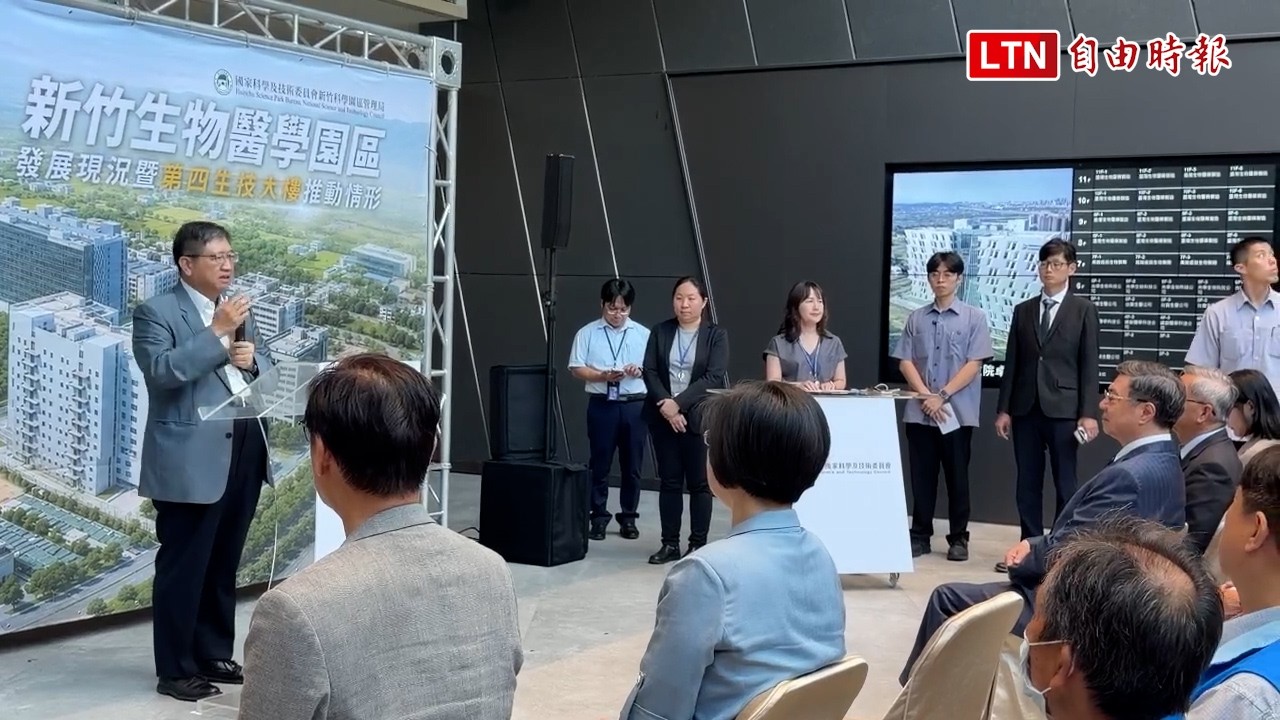 台知園區計畫聽證會確定延後  楊文科今當面請託卓揆協助
