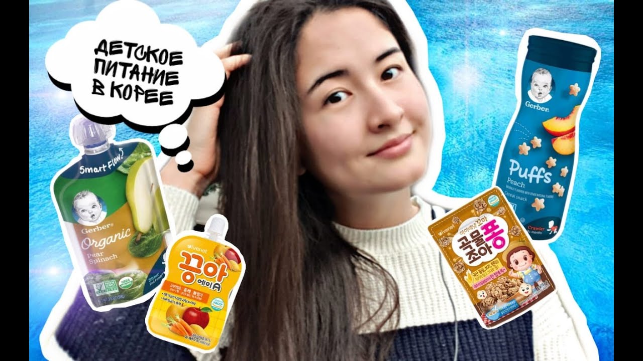 Порно Корея Дети