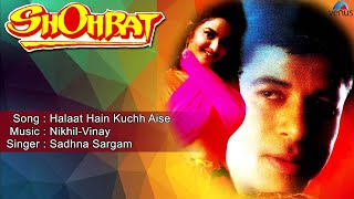  Halaat Hain Kuch Aise Lyrics in Hindi