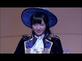 Kimi wa Pegasus 君はペガサス - AKB48 Team 8 | Eito no Hi エイトの日 2017
