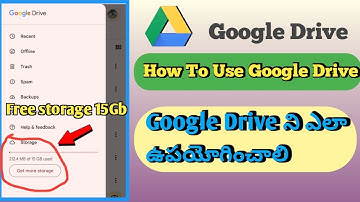 How To Use Google Drive In Telugu? | Google Drive Telugu