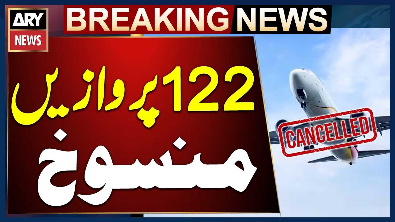 122 flights from Pakistan to Middle East cancelled amid Iran-US-Israel conflict