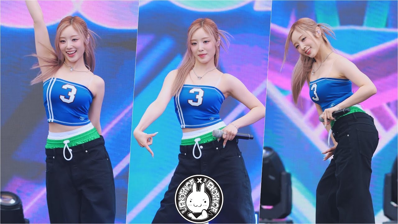 [4K] 241006 라잇썸 히나 직캠 '이름이 뭐예요?' LIGHTSUM(HINA) Fancam @전우마라톤 KFN 위문열차  By 벤뎅이