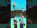 またやっちゃった いんく ふうはや さん りもこん さん かざね さん 切り抜き 