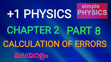 PLUS ONE PHYSICS CHAPTER 2 / ERROR CALCULATION PROBLEMS / CALCULATION OF PERCENTAGE ERROR/ +1 / VHSE