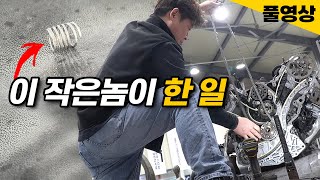 최선을 다했습니다만...30만 아우디A7 55TDI [풀영상몰아보기] #수입차수리