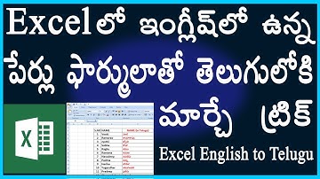 How to get English to Telugu in Excel using Formula in Telugu || Venkitechnology