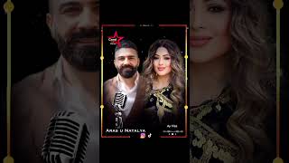 Natalya Seran Feat. Aras - Ay Naz