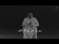 احمد الشقير احسن الطرق للوصول الى السعاده احمد الشقير احسن الطرق للوصول الى السعاده