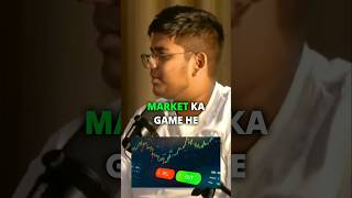 क्या stock market बहुत complicated है    || Best stock market investment advice