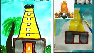 Art Of The Day Painting Youtube