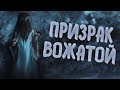 ПРИЗРАК ЛАГЕРЯ! (Булки, кефир и рок-н-ролл) | Мод для Everlasting Summer | #4