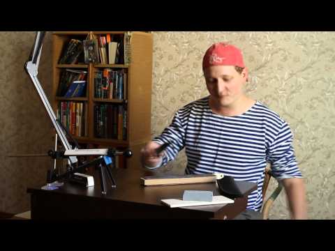 Порфирий - Интерактив.из YouTube · Длительность: 2 мин14 с Порфирий - Интерактив.из YouTube · Длительность: 2 мин14 с