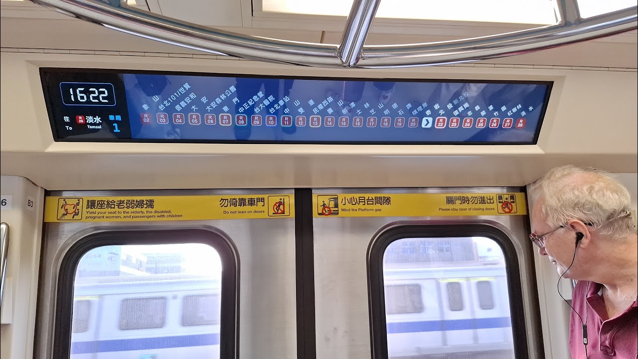 |安哥生活日誌| [台北捷運] C381型數位列車 505/506 往R28淡水 R02象山→R28淡水 - YouTube