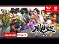 Muramasa: Revenant Blades – Announcement Trailer – Nintendo Switch 2