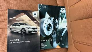 bmw 6_series_gran_turismo Compilation - JDM Cars For Sale