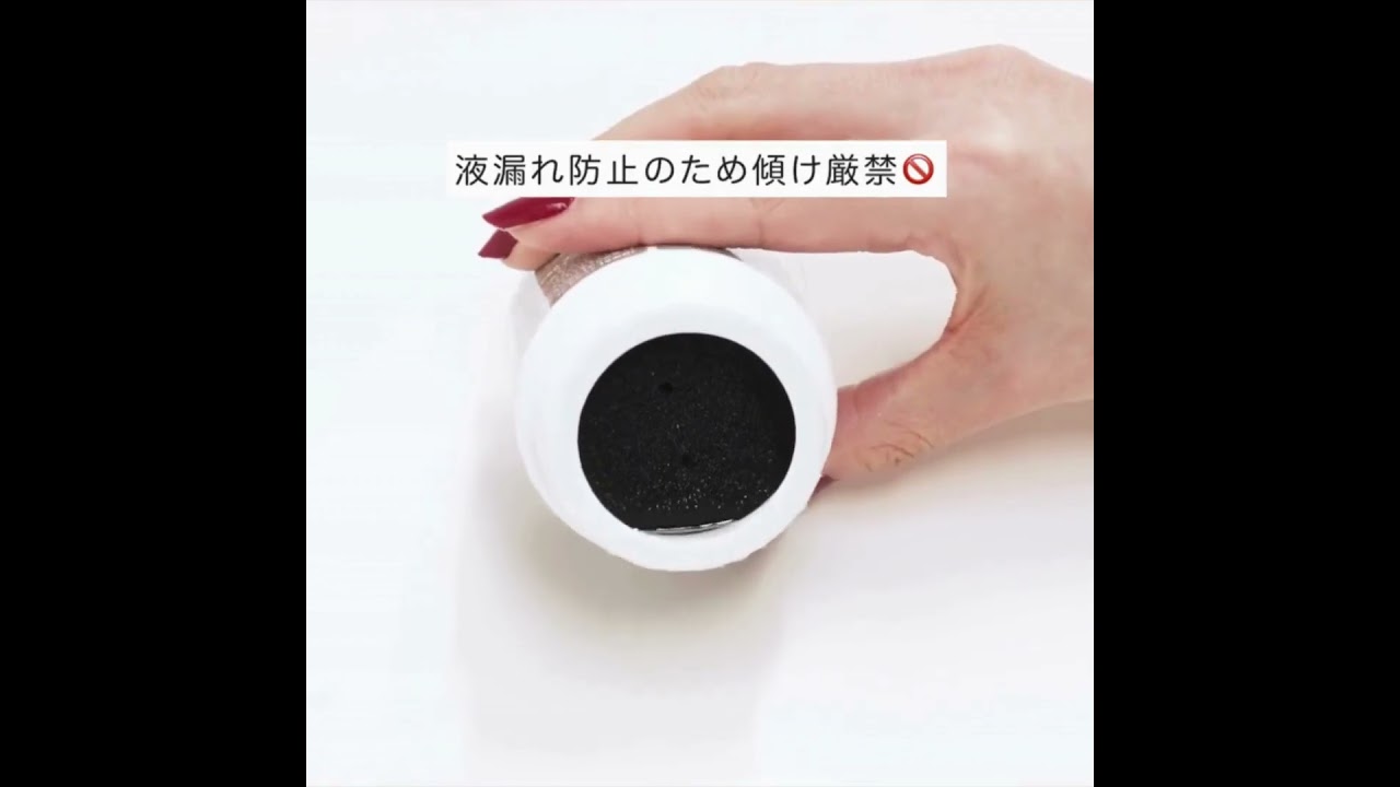 リムーバー (除光液) 80ml (Nail Polish Remover)