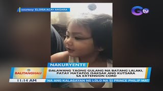 Dalawang taong gulang na batang lalaki, patay matapos isaksak ang kutsara sa extension cord | BT