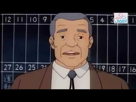 كرتون اسلامي رائع الإعصار المدمر