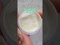 大人かわいい【シェルネイル】貝殻風ネイル🐚
